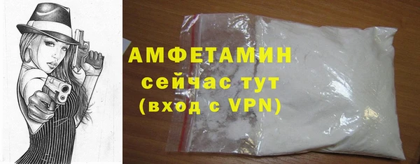 хмурый Кулебаки