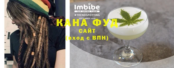 хмурый Кулебаки