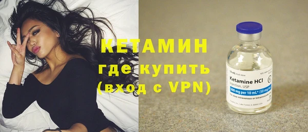 хмурый Кукмор