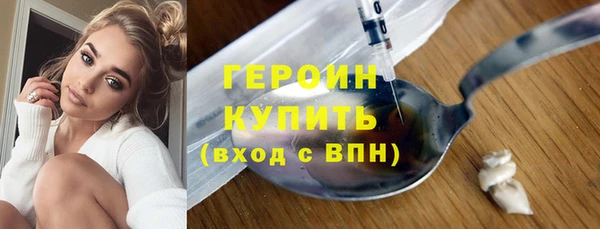 хмурый Кулебаки
