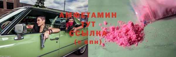 хмурый Кукмор