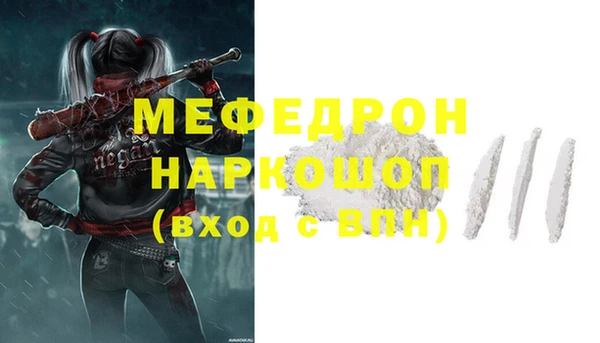 хмурый Кулебаки