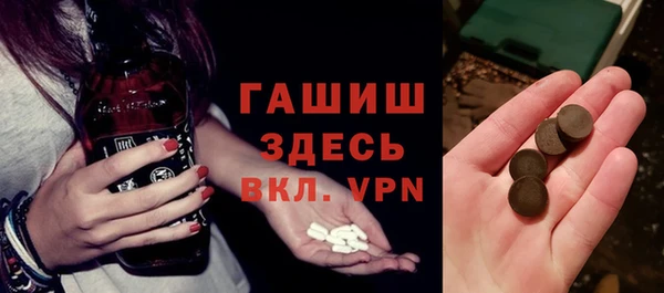 хмурый Кулебаки