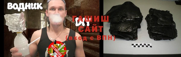 хмурый Кукмор