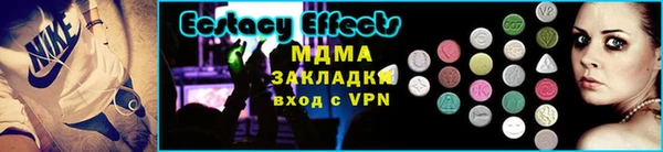 хмурый Кукмор