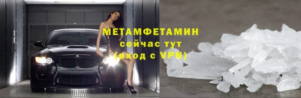 хмурый Кукмор