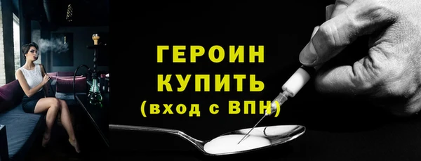 хмурый Кукмор