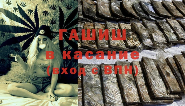 хмурый Кулебаки
