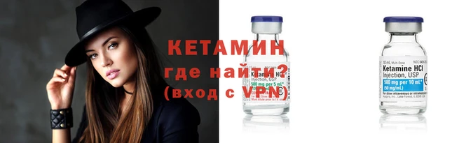 хмурый Кукмор