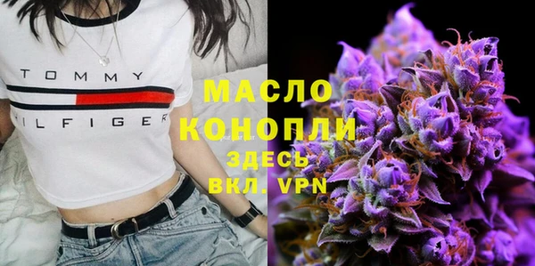 хмурый Кукмор
