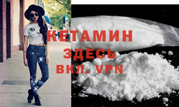 хмурый Кулебаки