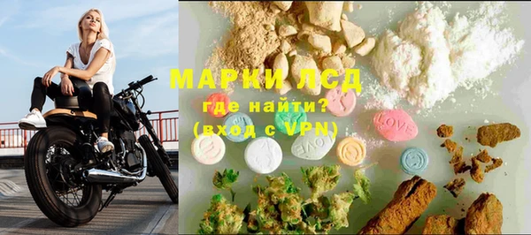 хмурый Кулебаки