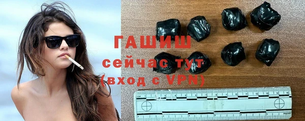 хмурый Кулебаки