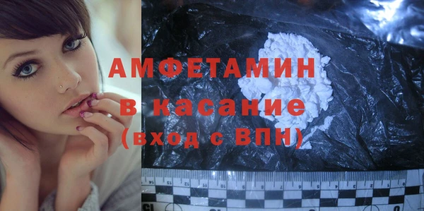 хмурый Кукмор