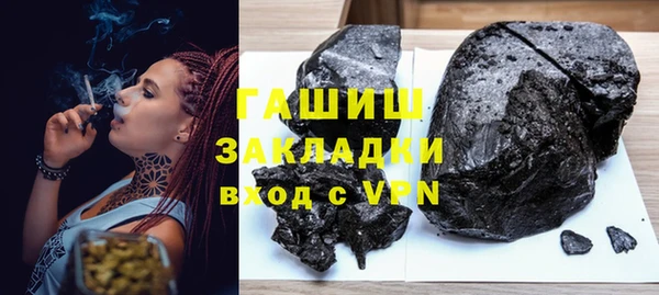 хмурый Кукмор