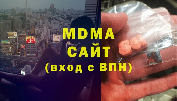 хмурый Кулебаки