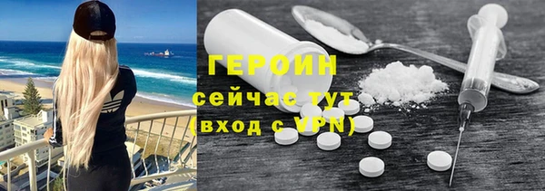 хмурый Кулебаки