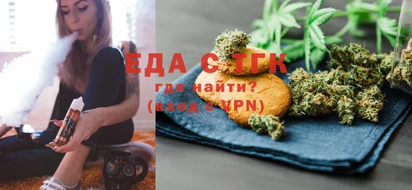 хмурый Кулебаки