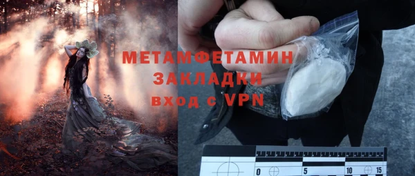 хмурый Кулебаки