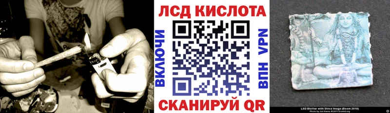 Марки NBOMe 1500мкг  Купить где  Лабинск 